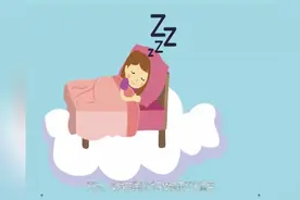 “睡不好”比“睡不着”更可怕，这几招帮你摆脱垃圾睡眠视频封面