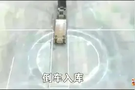感觉普通驾照难考，看看解放军驾照，你还感觉难吗？视频封面