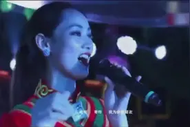 三首火爆的彝族歌曲联唱