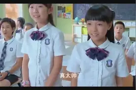班级举办美少女大赛，真真用法术摇身一变成沙滩阳光少女获胜视频封面