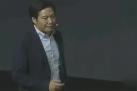 小米MIX2S发布会公开售价，网友：雷总，are you ok?视频封面