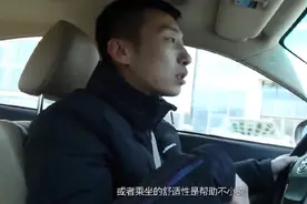 来试一下丰田锐志的运动模式和S档位，看上去很厉害！视频封面