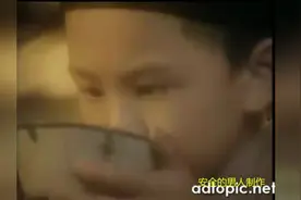 怀旧经典广告，1991年南方黑芝麻糊广告，注意小女孩的眼神视频封面