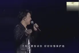 高进现场版《男人歌》男人最值得听的一首歌视频封面