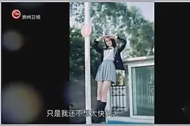《非常完美》气质满分！舞蹈系女孩文艺貌美，瞬间俘获男人心视频封面