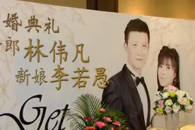 新娘宣布婚礼取消，父母当场崩溃！视频封面