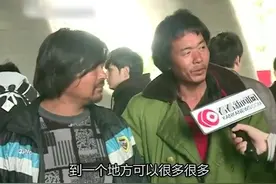 「面筋哥」面筋哥好兄弟吟游诗人RAP献上！可以说是非常带劲儿了视频封面