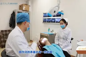 洗牙对牙齿有伤害吗视频封面