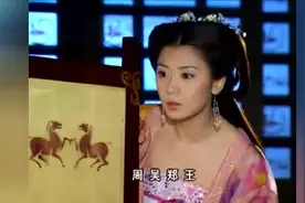 唐太宗本想把武媚娘赐给李治，媚娘太优秀了，唐太宗就留在身边！