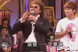 张菲儿子张少怀首次上综艺节目，长得太像叔叔费玉清了视频封面