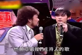 张菲等人趣改周杰伦歌曲，这个真厉害