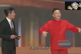 58岁六小龄童扮演“猪八戒”，简直一模一样，撒贝宁呆了视频封面