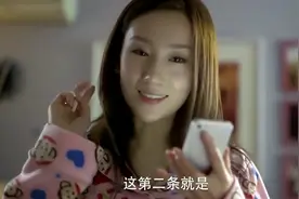 孕妇装神弄鬼吓唬老公，定约法N章这是要上天啊视频封面