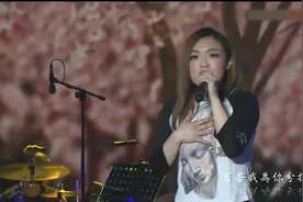 徐佳莹《不要再孤单》Lala音乐节现场唱过暖的一首歌视频封面