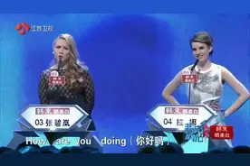 不止中国有方言，韩国美国的方言也很可爱