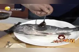 赶紧学起来！酱爆黑头鱼简单易做 豆腐入味儿最下饭！