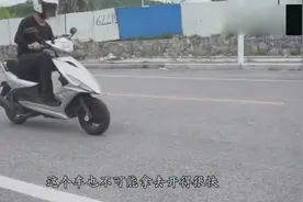 小林同学花2200元买辆雅马哈鬼火测试下性能告诉你什么叫低调视频封面