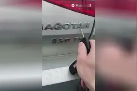 老铁你解释的贼6