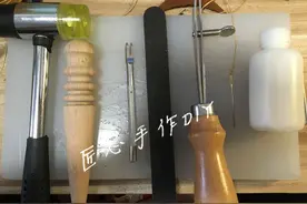 “你是我的专属天使，唯我能独占...”我的专属--简约钥匙扣图片