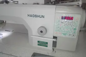 (昊顺高端缝纫设备)电脑缝纫机电磁铁有时工作有时不工作的调整图片