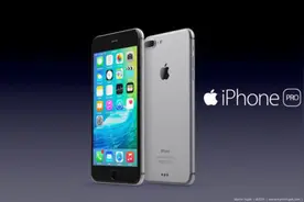 iPhone 7系列最新传闻：3GB+32GB存储图片