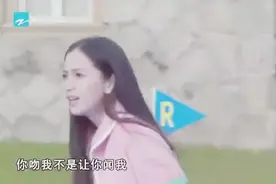 郑恺让baby憋说话吻他，baby真机智一个动作缓解了尴尬视频封面