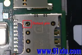 迅维快修—华为G750-C00故障维修指导篇图片