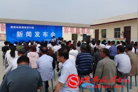 澄城：搬迁产业双助力 精准扶贫拔穷根 (组图)图片