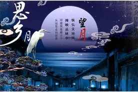 情感：思念着，我在这里等着你回来的，等着我们相爱吧！图片