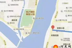 临沂河东滨河大道要扩建啦！将建3处滨河下穿通道图片