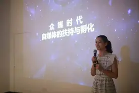 腾讯告诉你：上了推送插件，你一个月就不用干活了图片