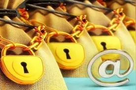 四大国有资管公司将集体进军公募业图片