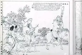飞碟掠过老门东，中国首份UFO详细目击报告发生在南京！图片