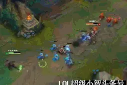 LOL:两只劫的史诗大战...图片