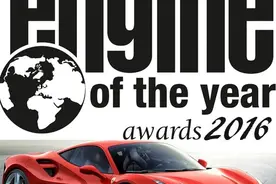 2016国际引擎大奖 一个带有轰鸣声的奖项图片