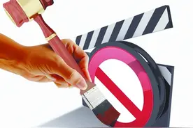 律师裤子引发思考：执法部门在执法过程中，你可以拍照录音录像么图片