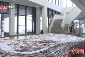 “垃圾场”上建图书馆 废弃物重现新生命视频封面
