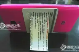 家里各种不要的卡别急着扔，还有这10个用处图片
