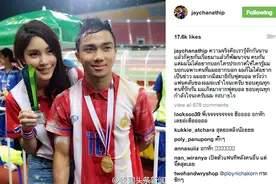 泰国男足主力球员Jay宣布与性感女星Mie的恋情 引网友热议图片