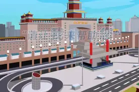 北京西站地区出行交通篇上线啦[爱慕]@北京发布 @首都之窗视频封面