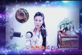 2018女性标准体重表！视频封面