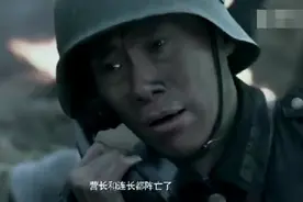 升官最快的兵，分分钟就变成营长，他是怎么做到的接电话就能升官