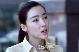 高傲女朋友侮辱警察，当过警察的男朋友马上发怒，好样的视频封面