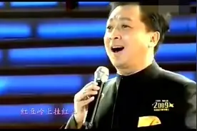 歌唱家郁钧剑要退休了，听听他演唱的《山歌唱出好兆头》视频封面