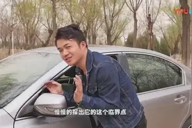 后视镜有异响怎么办，教你一招一分钟解决它视频封面