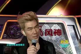 任贤齐 阿牛 黄品源 江苏卫视2013年跨年演唱会