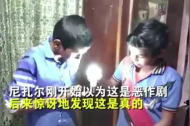 好神奇！印度男孩碰一下灯泡就能亮 科学家都无法解释的现象视频封面