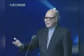 高尔基《海燕》——让暴风雨来得更猛烈些吧！朗诵：殷之光