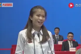太励志了，她25岁当上电子科大副教授，28岁当上副校长……视频封面