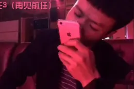 珍惜现在身边爱你的人！视频封面